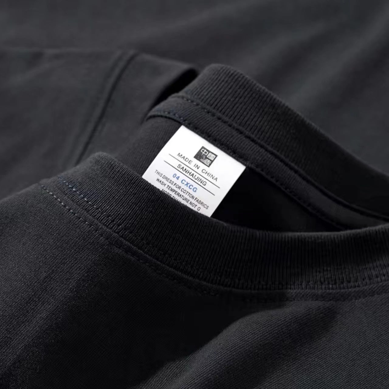 Camisa de algodón con cuello redondo